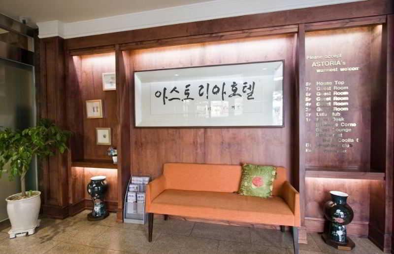 Astoria Hotel Seoul Exterior photo